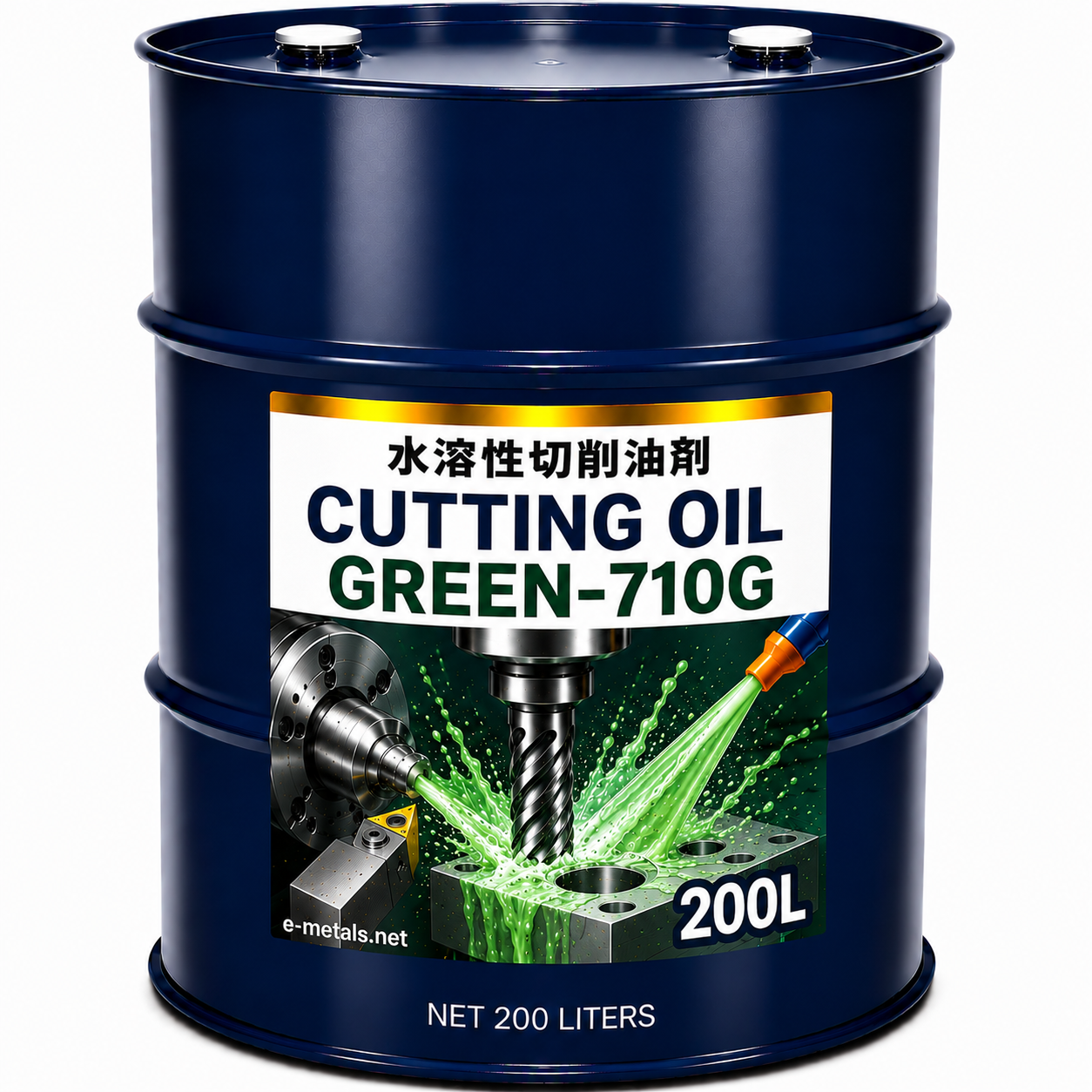 水溶性切削油剤 CUTTING OIL GREEN-710Gの商品イメージ
