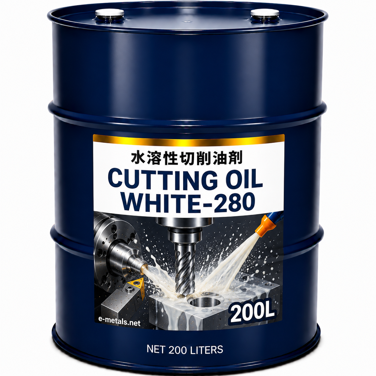 水溶性切削油剤 CUTTING OIL WHITE-280の商品イメージ