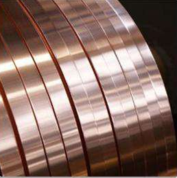 銀含有銅箔  C10700の商品イメージ