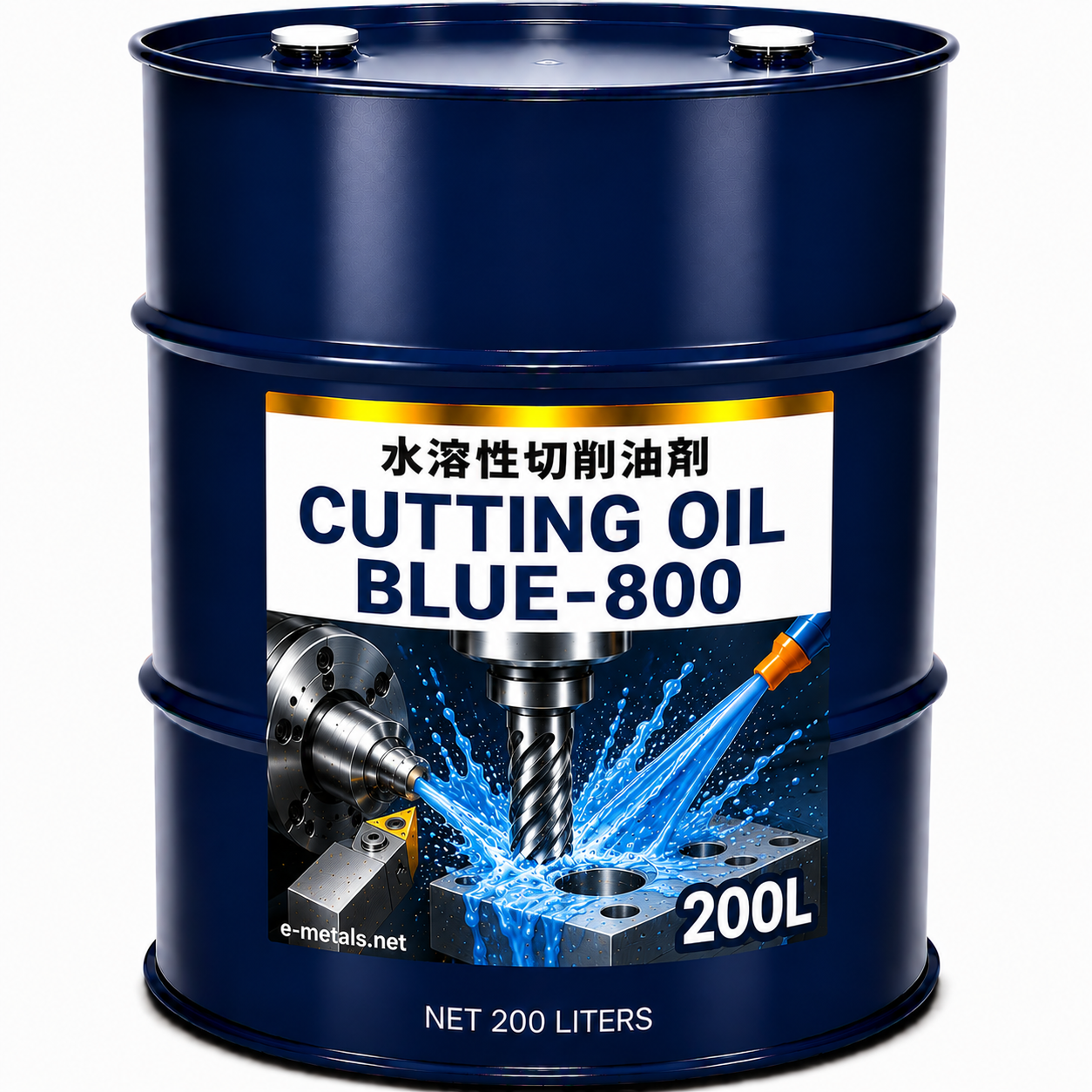 水溶性切削油剤 CUTTING OIL BLUE-800の商品イメージ