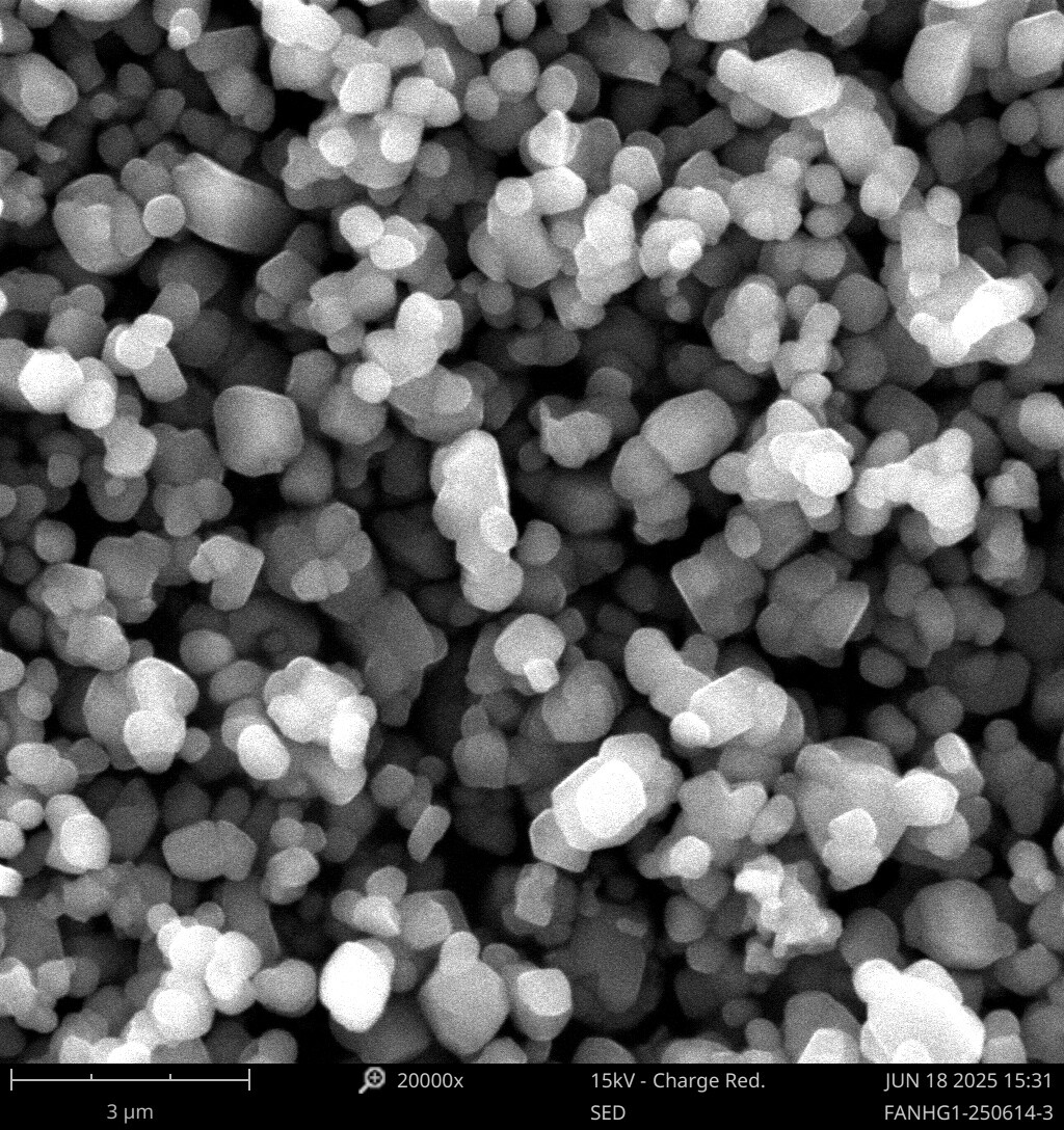 セラミック 高純度窒化アルミニウム粉末 Hグレードの商品イメージ