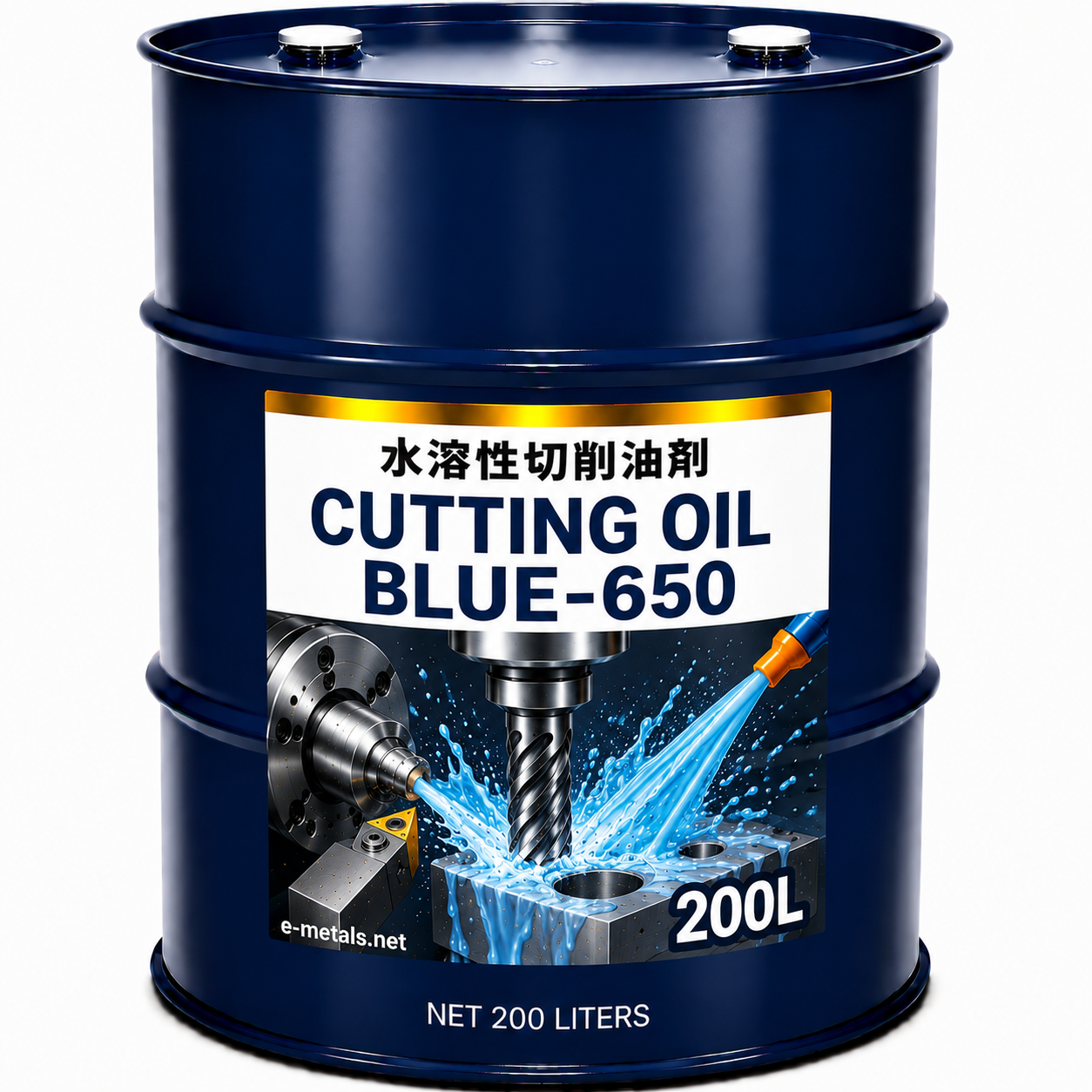 水溶性切削油剤 CUTTING OIL BLUE-650の商品イメージ