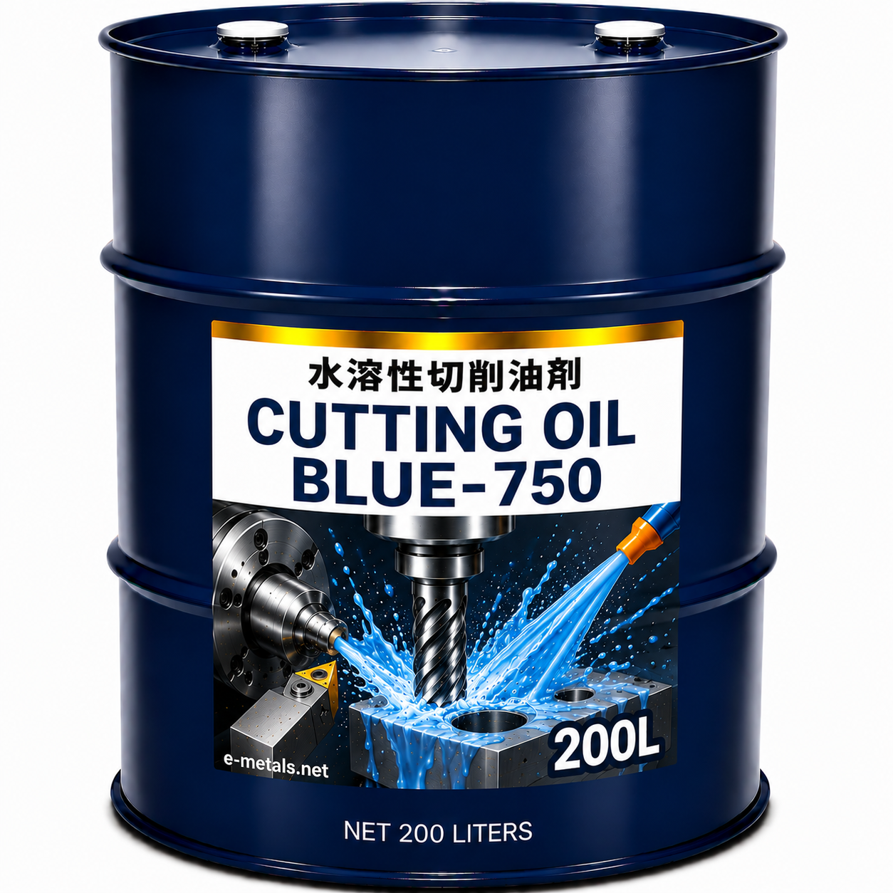 水溶性切削油剤 CUTTING OIL BLUE-750の商品イメージ