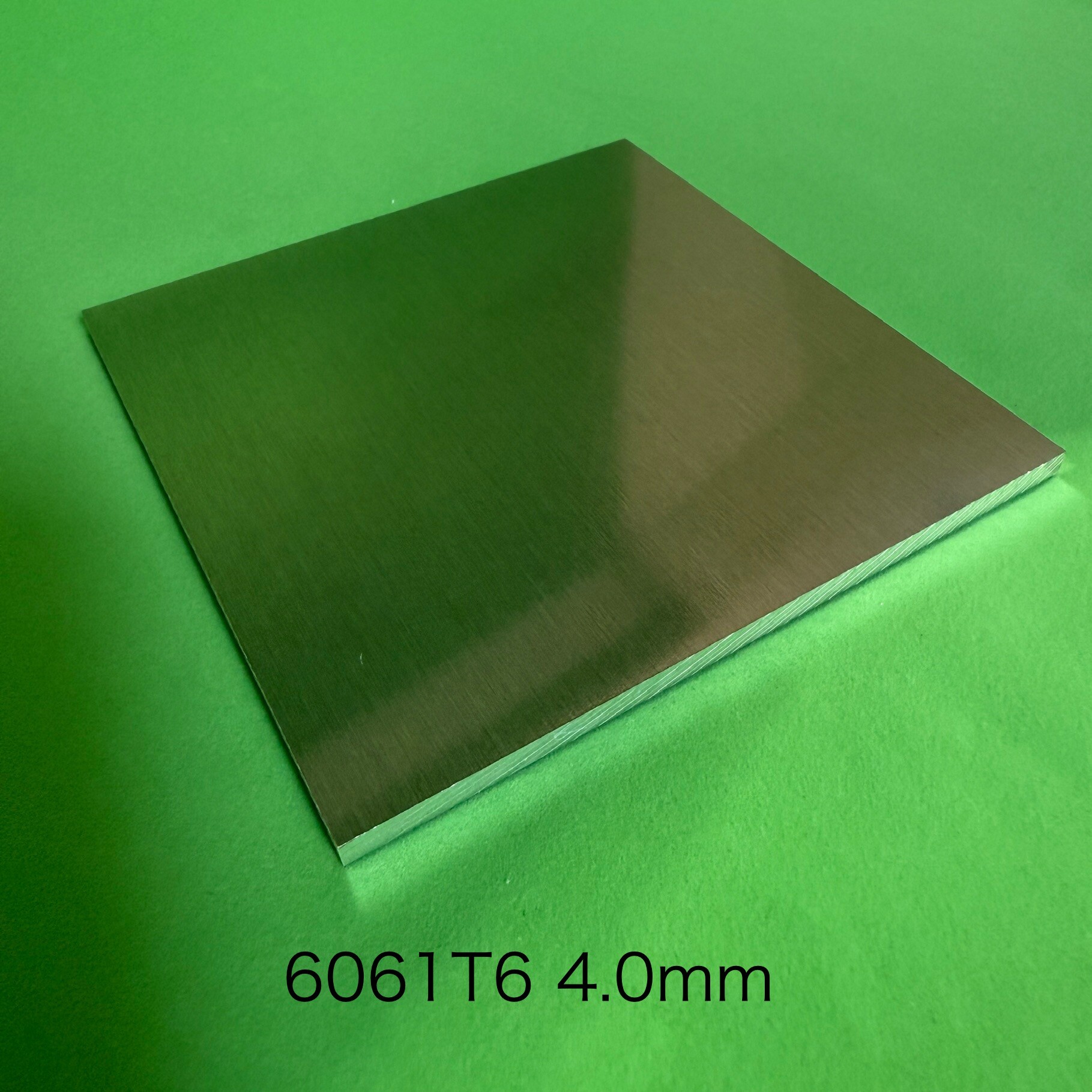 アルミ板 A6061の商品イメージ