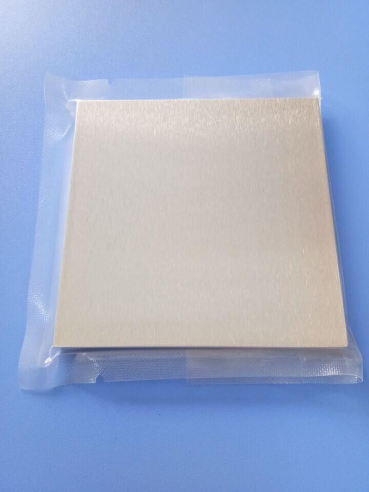 Ni 3N 板 - 純ニッケルの商品イメージ