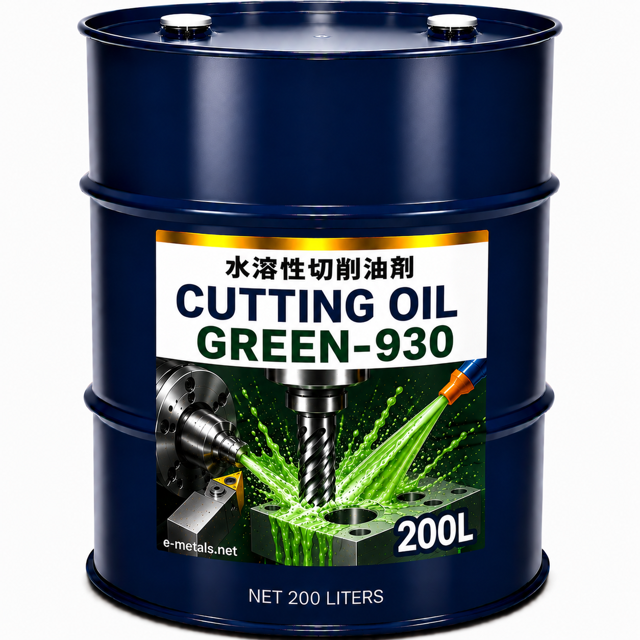 水溶性切削油剤 CUTTING OIL GREEN-930の商品イメージ