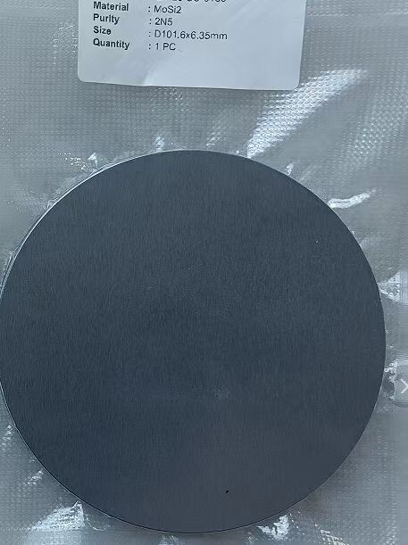 ケイカモリブデン蒸着材 (MoSi2)の商品イメージ