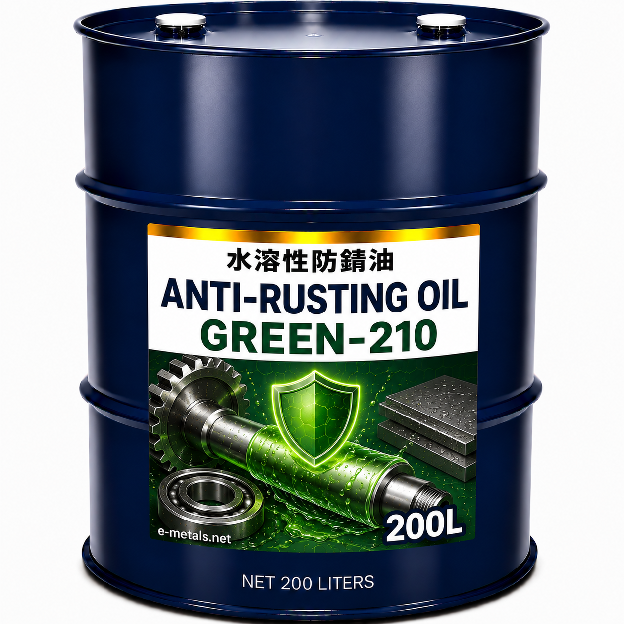 水溶性防錆油 ANTI-RUSTING OIL GREEN-210の商品イメージ