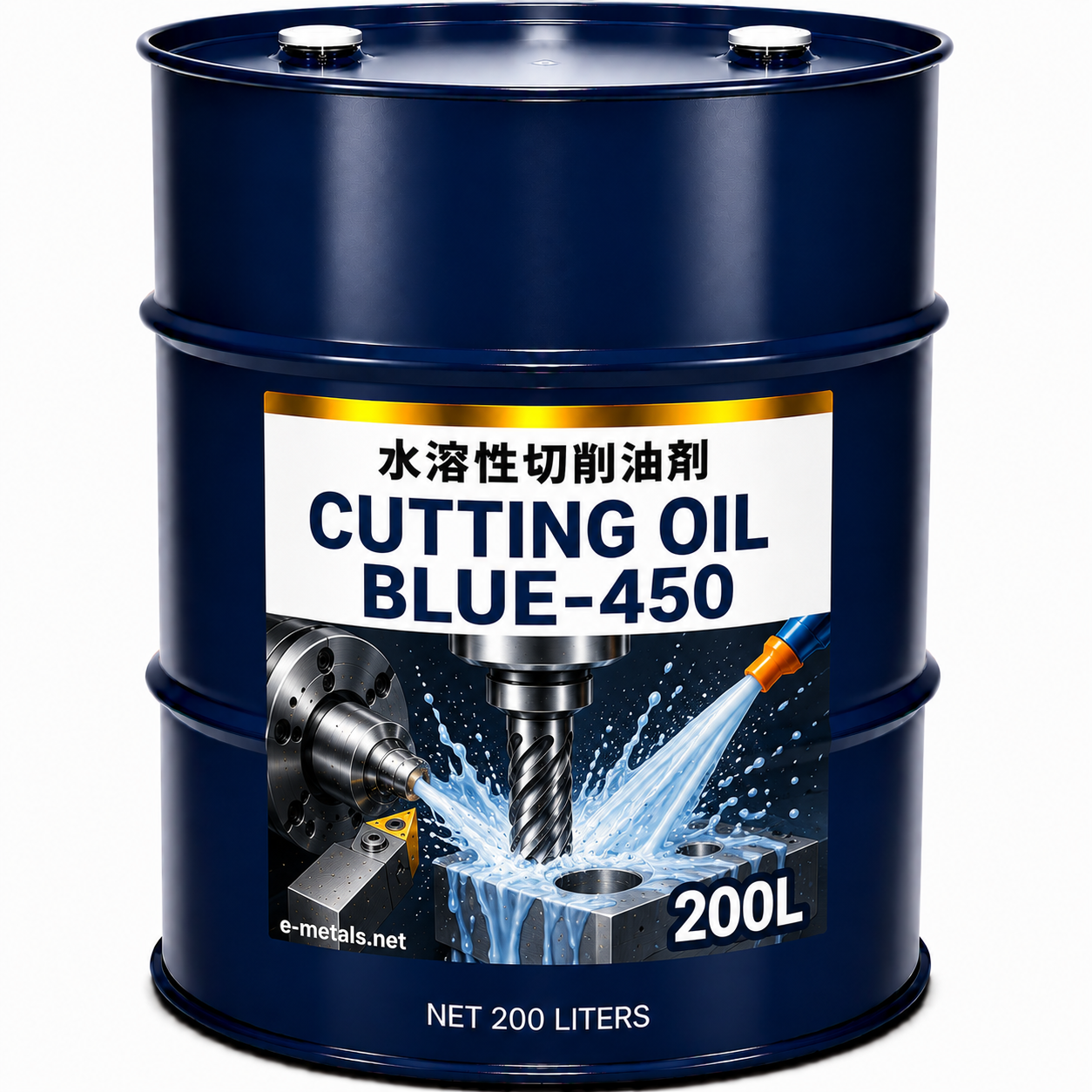 水溶性切削油剤 CUTTING OIL BLUE-450の商品イメージ