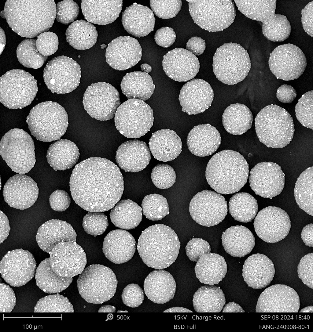 窒化アルミニウム 球状フィラー粉末(G080)の商品イメージ