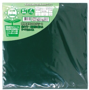 ゴム板 EPDM 環境配慮型の商品イメージ