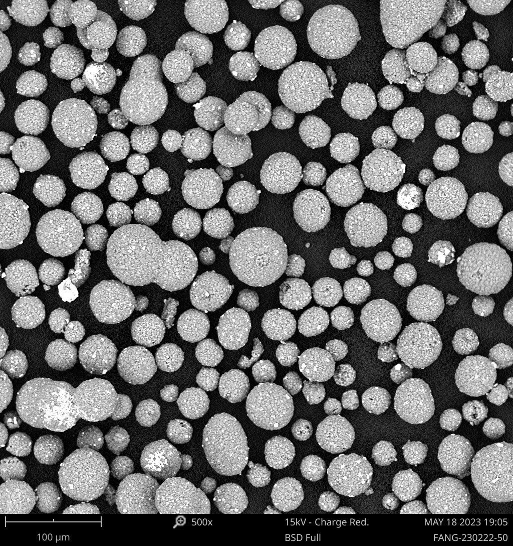 窒化アルミニウム球状フィラー粉末(G050)の商品イメージ